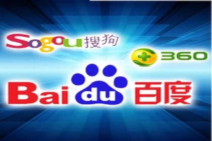 广告主必读：如何通过竞价推广提高广告效果？——案例解读